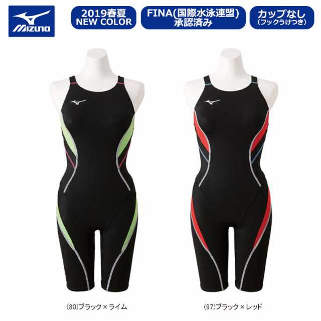 Mizuno ミズノ レディース 女性用 マスターズ 競泳用水着 N2mg40 19年春夏モデル の通販はau Pay マーケット ジャワスポーツwowma