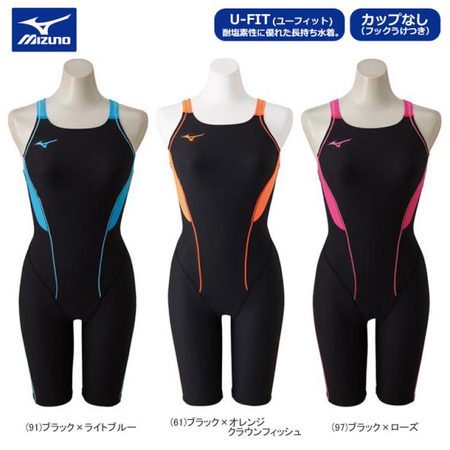Mizuno ミズノ スイムウェア ハーフスーツ レディース フィットネス水着 N2mg78 18年秋冬モデル の通販はau Pay マーケット ジャワスポーツwowma