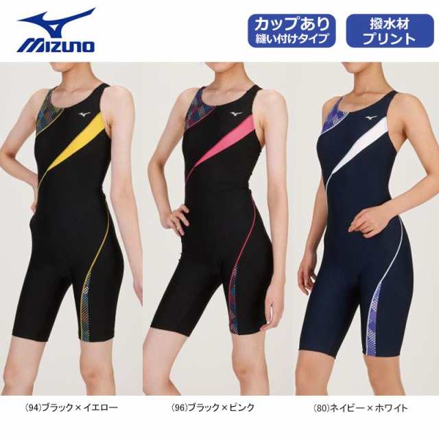 Mizuno ミズノ スイムウェア オールインワン レディース フィットネス水着 N2jg0308 年春夏 の通販はau Pay マーケット ジャワスポーツwowma