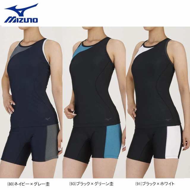 Mizuno ミズノ スイムウェア セパレーツ レディース フィットネス水着 N2jg0385 年春夏 の通販はau Pay マーケット ジャワスポーツwowma