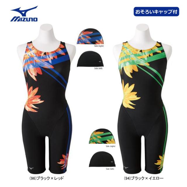 Mizuno ミズノ スイムウェア オールインワン レディース フィットネス水着 N2jg07 18年秋冬モデル の通販はau Pay マーケット ジャワスポーツwowma