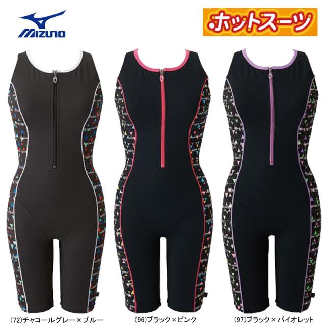 Mizuno ミズノ スイムウェア ホットスーツ 保温水着 オールインワン レディース フィットネス水着 N2jg16 18年秋冬モデル の通販はau Pay マーケット ジャワスポーツwowma
