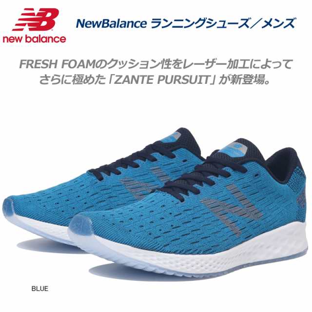 new balance fresh foam zante pursuit m