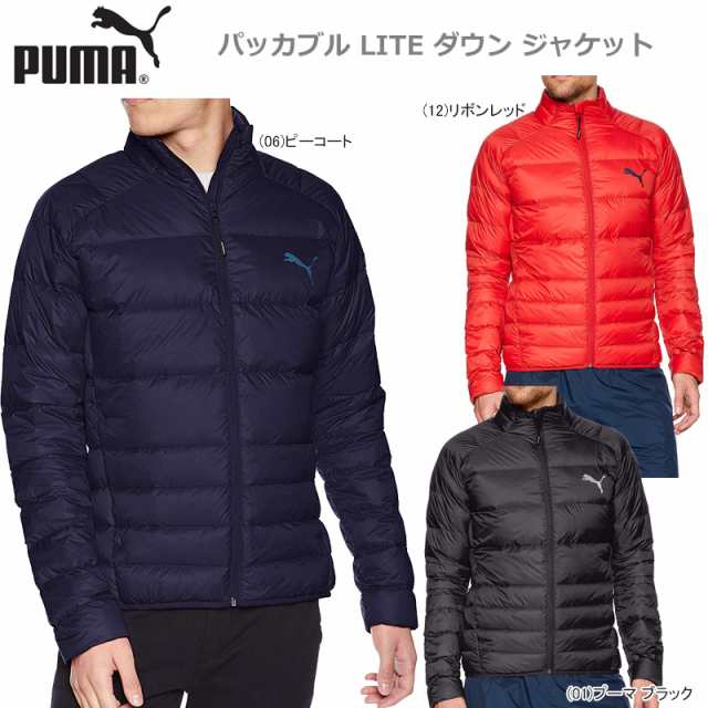 Sale Puma プーマ メンズ ダウンジャケット 19 の通販はau Pay マーケット ジャワスポーツwowma