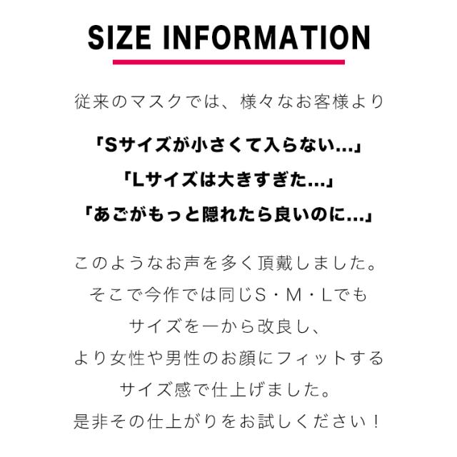 マスク 洗える 大人 レディース 子供用 秋冬用 小さめ S M L 全16色 メンズ 男性用 大きめ 大きい ウレタン 立体マスク カラーマスク 送の通販はau Pay マーケット Buysense マスク 洗える 大人 レディース 子供用 秋冬用 小さめ S M L 全16色 メンズ 男性用 大きめ 大きい ウレタン 立体マスク カラーマスク 送の通販はau Pay マーケット Buysense