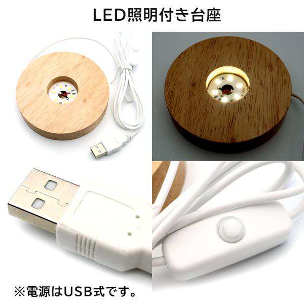 アメジスト 六角柱 ポイント LEDライト付き 1点もの ブラジル バイーア州産 紫水晶 原石 置き物 浄化 2月 誕生石 卓上サイズ Amethyst 天