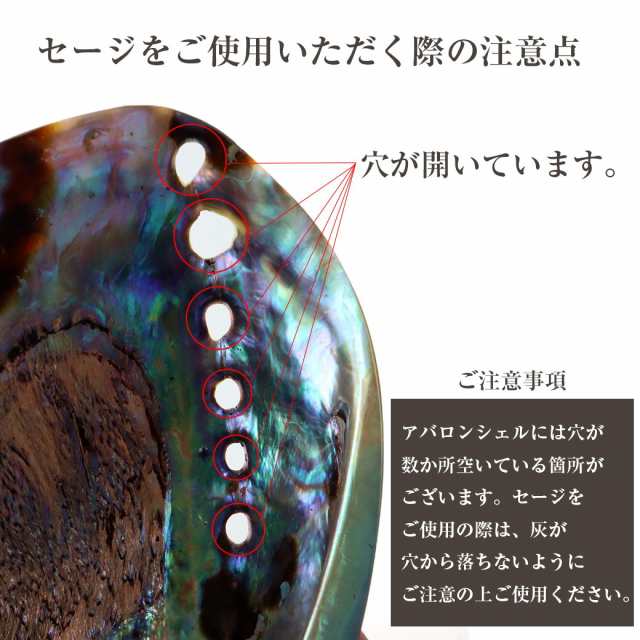 【送料0円】 チエ様❀のご相談ページです。アバロンシェル オイスター と イヤリング・ノンホールピアス