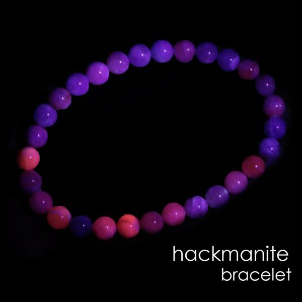 ハックマナイト ブレスレット 6mm AAA ミャンマー産 1点物 ハックマン石 天然石 パワーストーン ブラックライト付き ギフト 贈り物 ハクマナイトの通販は