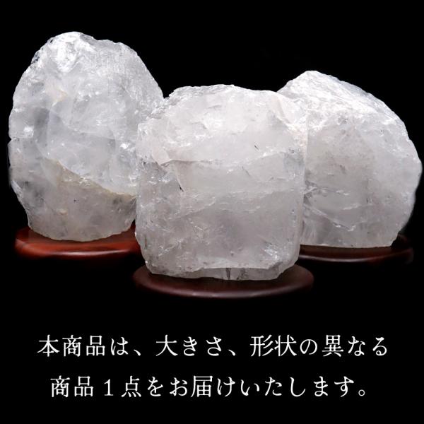 ロッククリスタル 原石 ランプ 置物 水晶 照明 天然石  パワーストーン おしゃれ かわいい ヒーリング LEDライト 置き物 爆買 クリスマス_1