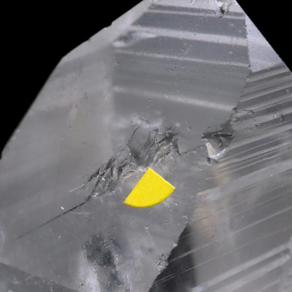 レムリアンシード 水晶 ポイント 幅72mm ライトニング水晶 雷水晶 単