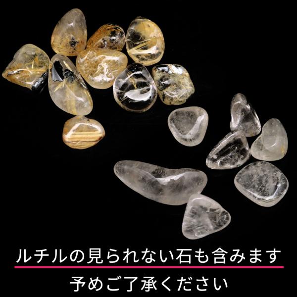 ゴールドルチル 針水晶 高品質 さざれ石 本物 10kg まとめ売り サイズ大 天然石 パワーストーン 浄化 ルチルクォーツ ネイルパーツ 材料 レジンパーツ 爆買_3