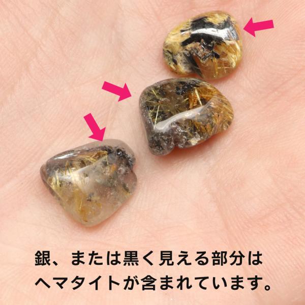 ゴールドルチル 針水晶 高品質 さざれ石 本物 10kg まとめ売り サイズ大 天然石 パワーストーン 浄化 ルチルクォーツ ネイルパーツ 材料 レジンパーツ 爆買_5