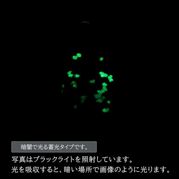 ホタルガラス ネックレス ヨナグニブルー 光る しずく ドロップ