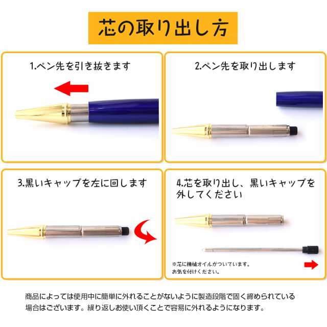 超爆安 高感度タッチペン 桜色 薄いピンク キラキラ