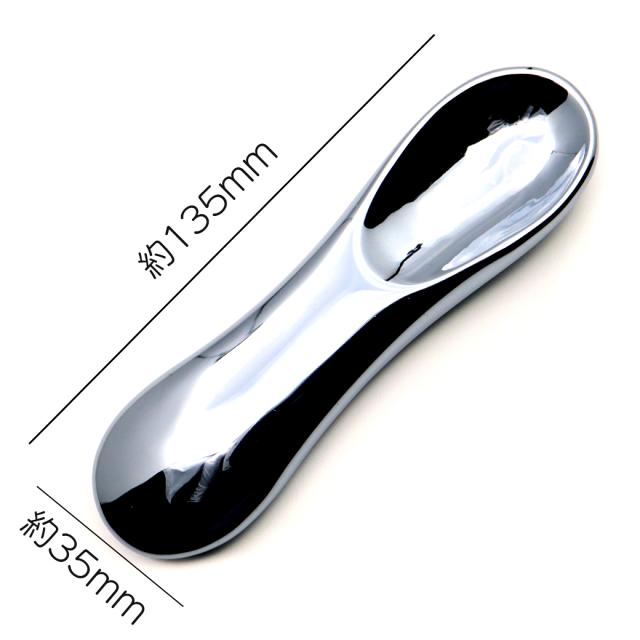 テラヘルツ鉱石 スプーン 健康グッズ 美容