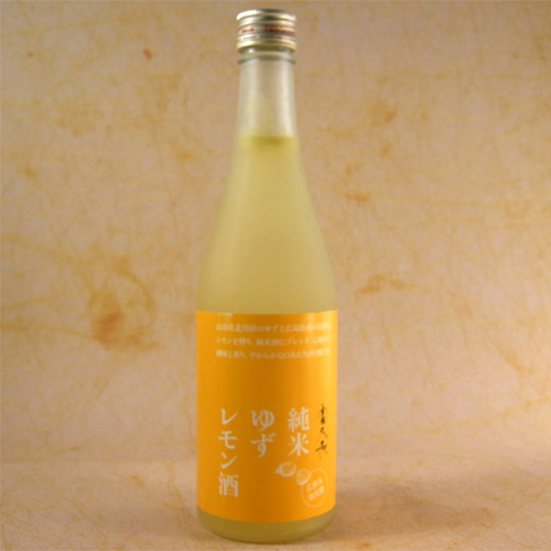 富久長 ゆずレモン 500ml 12本入り 広島県 今田酒造本店 リキュール ケース販売 お中元 誕生日 お祝い ギフト レビューキャンペーン