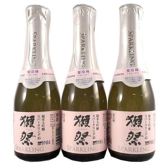 お歳暮 ギフト 送料無料 獺祭 飲み比べセット 純米大吟醸 磨き45