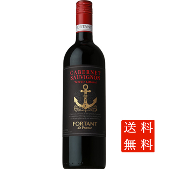 フォルタン・リトラル カベルネ・ソーヴィニヨン / スカリ 赤 750ml 12本 フランス ラングドック・ルーション ケース販売 赤ワイン ホワイトデー 誕生日 お祝い ギフト レビューキャンペーンの通販は