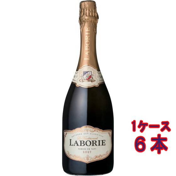 ラボリー スパークリング ブリュット / KWV 白 発泡 750ml 6本