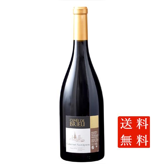 ペイ・ドック カベルネ・ソーヴィニヨン キュヴェ・ド・ブリュ / フォンカリュ 赤 750ml 12本 フランス ラングドック・ルーション ケース販売 赤ワイン ホワイトデー 誕生日 お祝い ギフト レビューキャンペーンの通販は 12,841円