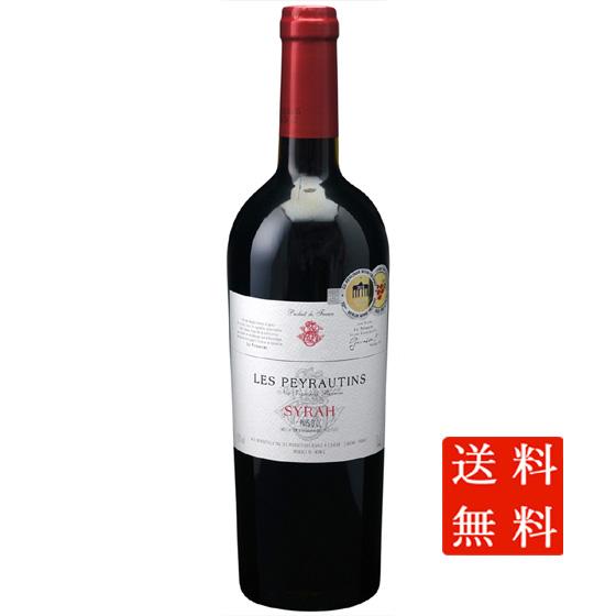 ペイ・ドック シラー / レ・ペイロタン 赤 750ml 12本 フランス ラングドック・ルーション ケース販売 赤ワイン 母の日 誕生日 お祝い ギフト レビューキャンペーン