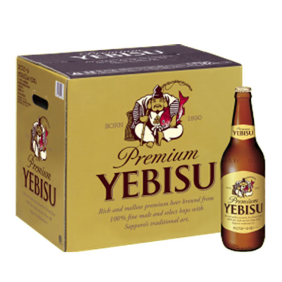 父の日 ギフト ビール エビスビール ギフトセット 633ml 12本 大瓶 ヱビス Yb12 サッポロビールの通販はau Pay マーケット 酒楽ｓｈｏｐ