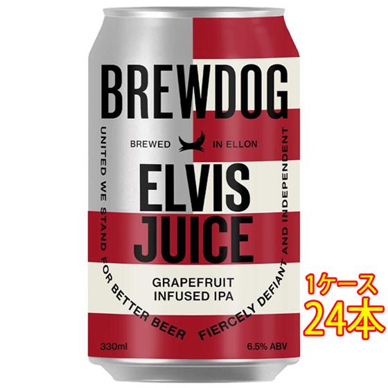 ブリュードッグ エルビスジュース 缶 330ml 24本 スコットランドビール イギリス クラフトビール 地ビール ケース販売 ビール ホワイトデー 誕生日 お祝い ギフト レビューキャンペーンの通販は