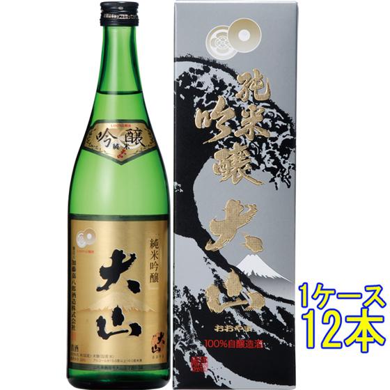 大山 純米吟醸 720ml 化粧箱入り 12本 山形県 加藤嘉八郎酒造 ケース販売 ホワイトデー 誕生日 お祝い ギフト 日本酒 レビューキャンペーンの通販は