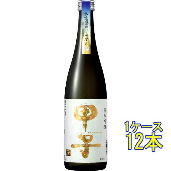 シャブリ ムトンヌ 2019 ドメーヌ ロン デパキ 750ml フランス