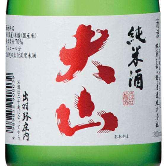 大山 純米酒 300ml 15本 山形県 加藤嘉八郎酒造 ケース販売 父の日 誕生日 お祝い ギフト 日本酒 レビューキャンペーン_2