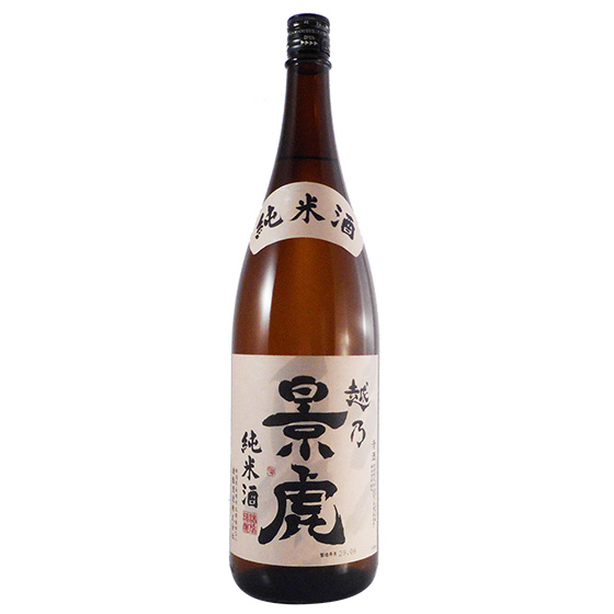 越乃景虎 こしのかげとら 純米 1800ml 6本入り 新潟県 諸橋酒造 ケース販売 本州のみ送料無料 日本酒 父の日 誕生日 お祝い ギフト レビューキャンペーン_2