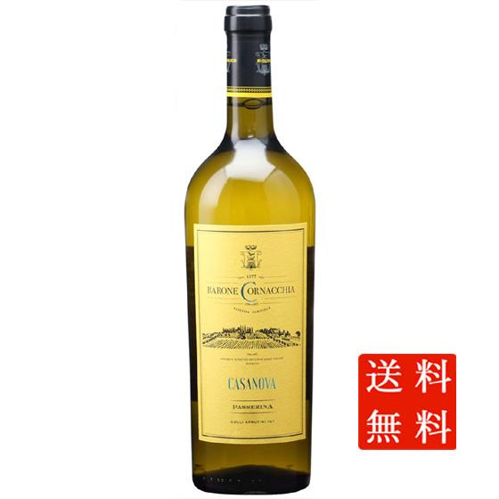 コッリ・アプルティーニ パッセリーナ / バローネ・コルナッキア 白 750ml 12本 イタリア アブルッツォ ケース販売 本州のみ送料無料 白ワイン 父の日 誕生日 お祝い ギフト レビューキャンペーン