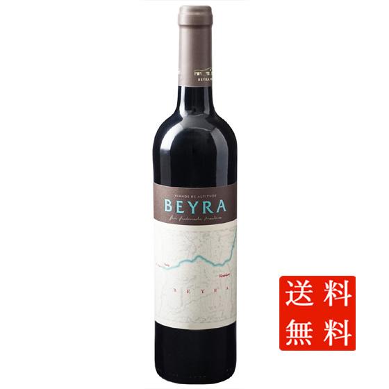 セラー保管】シャトー・パプ・クレマン 1988 750ml 【送料無料】 楽天