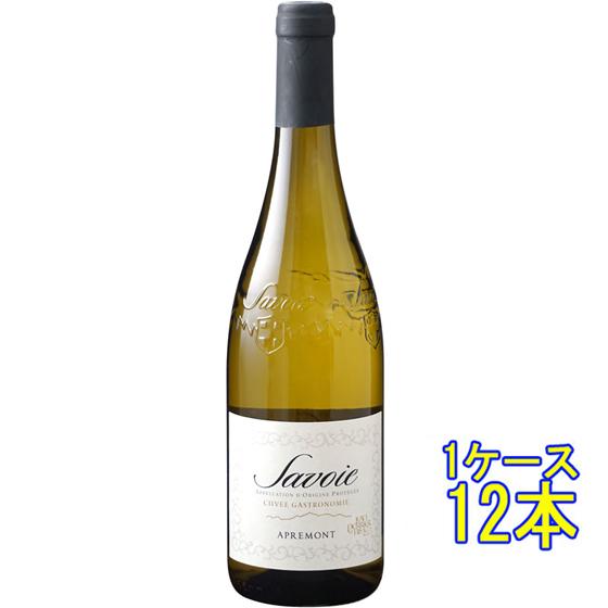 サヴォワ アプルモン キュヴェ・ガストロノミー / ジャン・ペリエ 白 750ml 12本 フランス サヴォワ ケース販売 白ワイン 父の日 誕生日 お祝い ギフト レビューキャンペーン