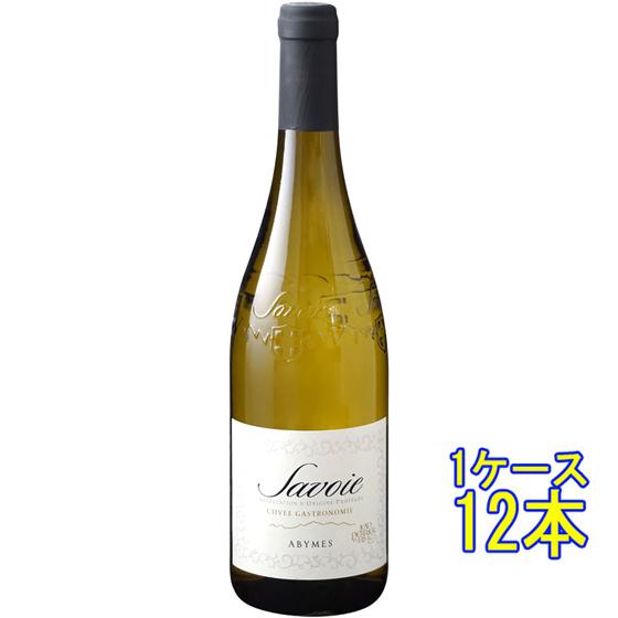 サヴォワ アビム キュヴェ・ガストロノミー / ジャン・ペリエ 白 750ml 12本 フランス サヴォワ ケース販売 白ワイン ホワイトデー 誕生日 お祝い ギフト レビューキャンペーンの通販は白ワイン