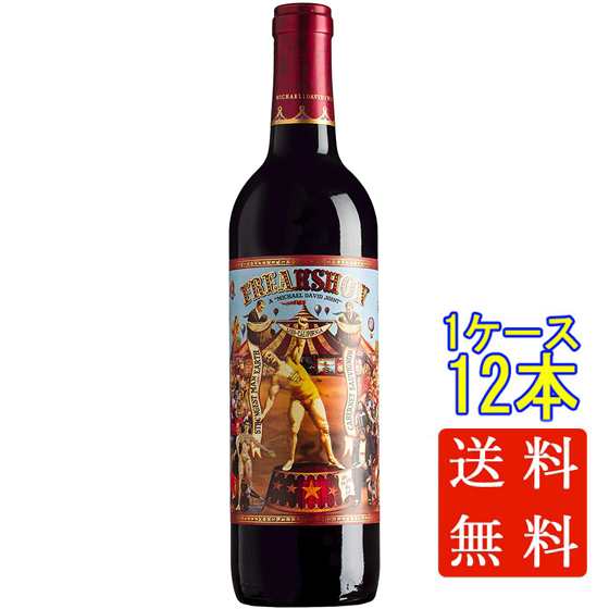 フリークショー カベルネ・ソーヴィニヨン / マイケル・デイヴィッド 赤 750ml 12本 アメリカ合衆国 カリフォルニア ケース販売 赤ワイン 母の日 誕生日 お祝い ギフト レビューキャンペーン