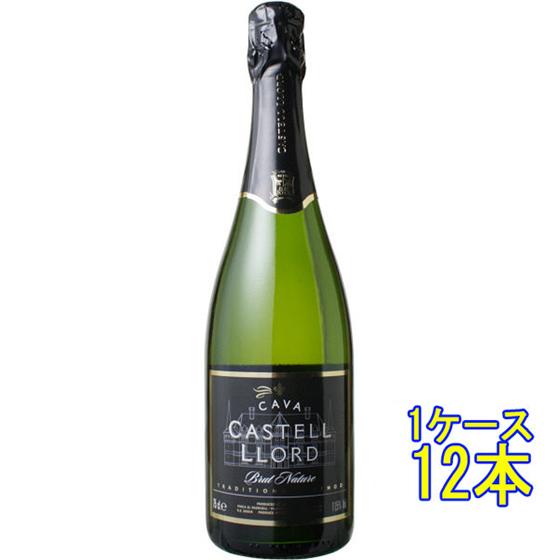 カヴァ カステルロード ブリュット ナチュレ 白 発泡 750ml 12本 スペイン カバ カヴァ ケース販売 スパークリングワイン ホワイトデー 誕生日 お祝い ギフトの通販は