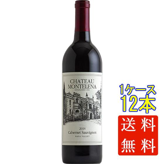シャトー・モンテレーナ ナパ・ヴァレー カベルネ・ソーヴィニヨン 赤 750ml 12本 アメリカ合衆国 カリフォルニア ナパ・ヴァレー ケース販売 赤ワイン ホワイトデー 誕生日 お祝い ギフト レビューキャンペーンの通販は 104,544円
