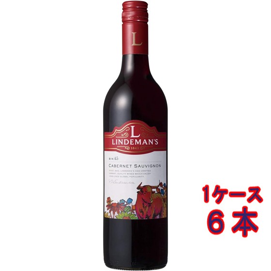 ビン45 カベルネ・ソーヴィニヨン / リンデマンズ 赤 750ml 6本 オーストラリア ケース販売 サウス・イースタン・オーストラリア 赤ワイン ホワイトデー 誕生日 お祝い ギフト レビューキャンペーンの通販は赤ワイン