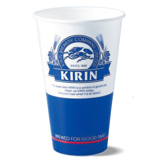 キリンビール ロゴ入り紙コップ 545ml 25個入り キリンビール 備品 ケース販売 レビューキャンペーン