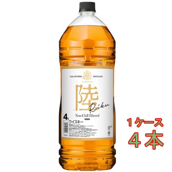 聖闘士星矢 ゴールドセイント ウイスキーシリーズ 第7弾 Powered