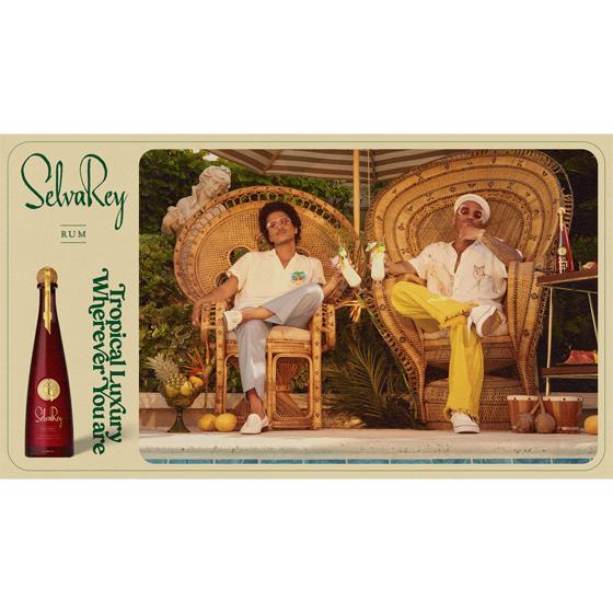 SELVAREY セルバレイ ホワイトラム 40度 750ml 6本 ブルーノ・マーズ コートーコーポレーション パナマ共和国 スピリッツ ラム ケース販売 レビューキャンペーン_3