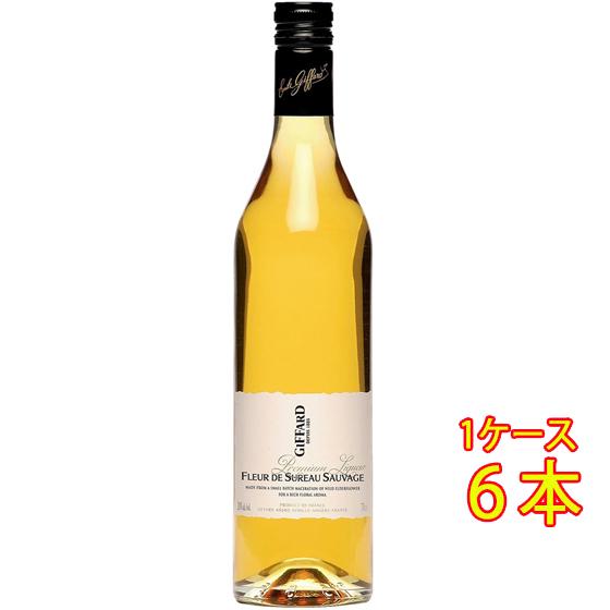 GIFFARD ジファール フルール・ド・スュロ・ソヴァージュ エルダーフラワー 20度 700ml 6本 コートーコーポレーション フランス リキュール ケース販売 レビューキャンペーン