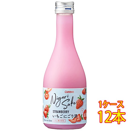 大関 いちごにごり酒 300ml 12本 兵庫県 大関酒造 日本酒 リキュール ...