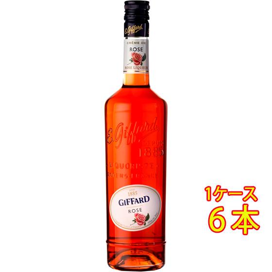 GIFFARD ジファール クレーム・ド・ローズ 16度 700ml 6本 ばら コートーコーポレーション フランス リキュール ケース販売 レビューキャンペーン