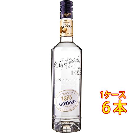 キングスバリー ゴールド ジンイラック 10年 2011 700ml 60.6% スペイ
