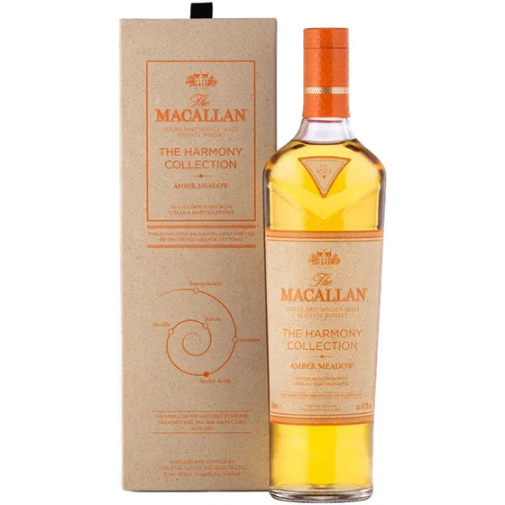 正規輸入品 サントリー ザ・マッカラン ハーモニーコレクションアンバーメドウ 700ml イギリス スコットランド ウイスキー スコッチ レビューキャンペーン