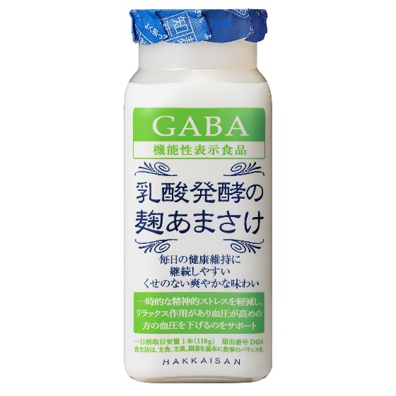 八海山 はっかいさん 乳酸発酵の麹あまさけGABA (ギャバ) 118g 40本入り クール便 ケース販売 甘酒 あまさけ 本州のみ送料無料 レビューキャンペーン