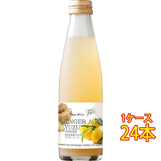 マルカイ Dean &amp; Co. 柚子ジンジャーエール  195ml 24本 国産 クラフトソーダ 炭酸飲料 大阪府 マルカイコーポレーション ケース販売 父の日 誕生日 お祝い ギフト レビューキャンペーン