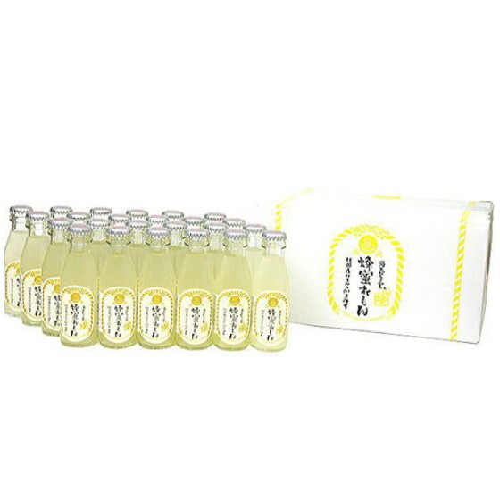 友桝 湯あがり堂サイダー 蜂蜜れもん ギフト 95ml×24本 4セット 計96本 瓶 友桝飲料 佐賀県 ノンアルコール飲料 ケース販売 父の日 誕生日 お祝い ギフト レビューキャンペーン